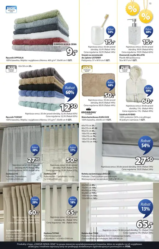 Jysk - gazetka promocyjna Wyprzedaż, Rabat do 70% od środy 14.01 do wtorku 27.01 - strona 15