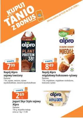 Leclerc - gazetka promocyjna Oferta E.Leclerc I Bonus skanujesz, kasę zyskujesz od wtorku 13.01 do niedzieli 25.01 - strona 2