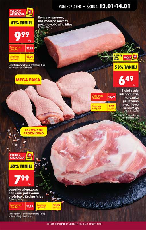 Biedronka - gazetka promocyjna Od poniedziałku od poniedziałku 12.01 do soboty 17.01 - strona 33