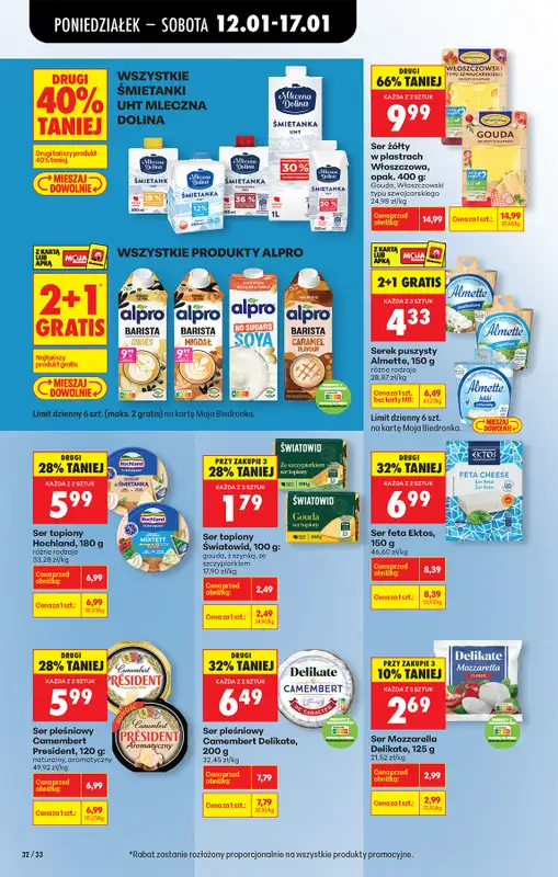 Biedronka - gazetka promocyjna Od poniedziałku, Z ladą tradycyjną od poniedziałku 12.01 do soboty 17.01 - strona 40