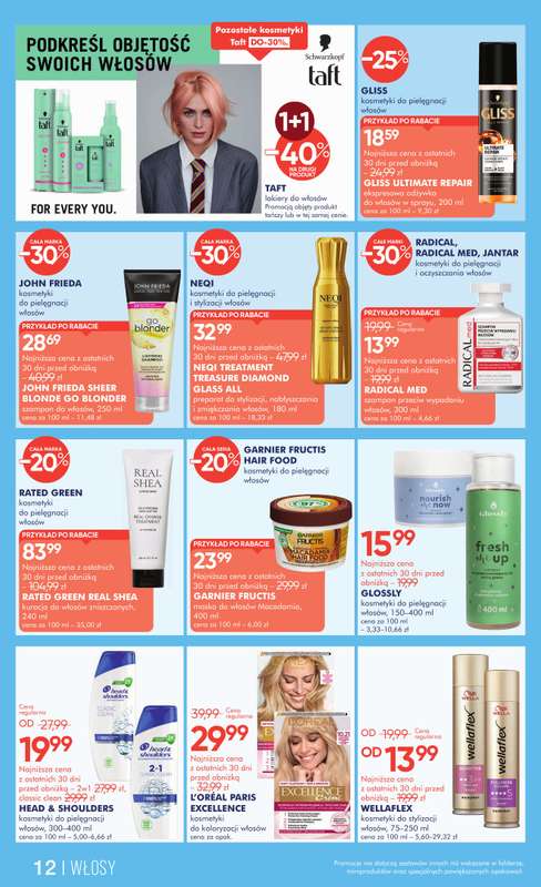 Super-Pharm - gazetka promocyjna Gazetka od poniedziałku 12.01 do poniedziałku 26.01 - strona 12