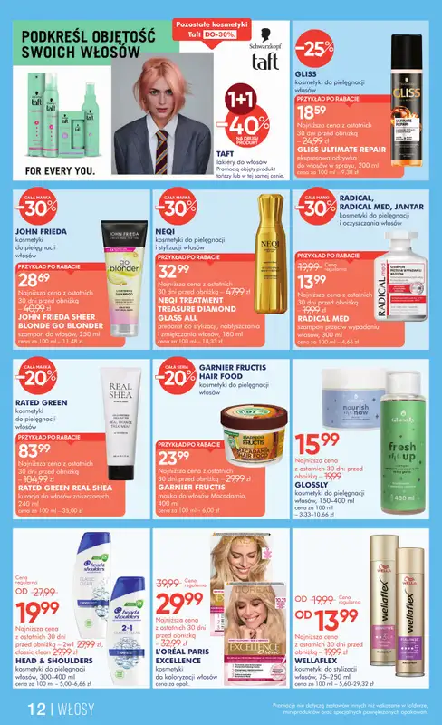 Super-Pharm - gazetka promocyjna Gazetka od poniedziałku 12.01 do poniedziałku 26.01 - strona 12