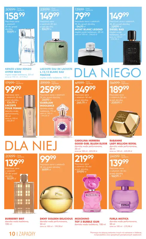 Super-Pharm - gazetka promocyjna Gazetka od poniedziałku 12.01 do poniedziałku 26.01 - strona 10