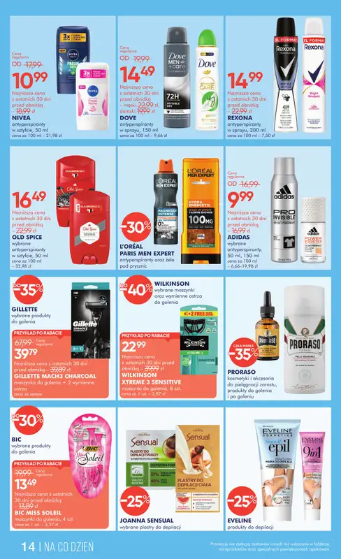 Super-Pharm - gazetka promocyjna Gazetka od poniedziałku 12.01 do poniedziałku 26.01 - strona 14