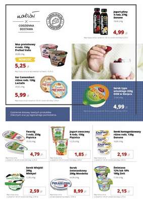 Serek śmietankowy 200g Mondelez