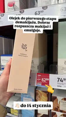 Rossmann - gazetka promocyjna Zakupowe Inspiracje w Rossmann od poniedziałku 12.01  - strona 5