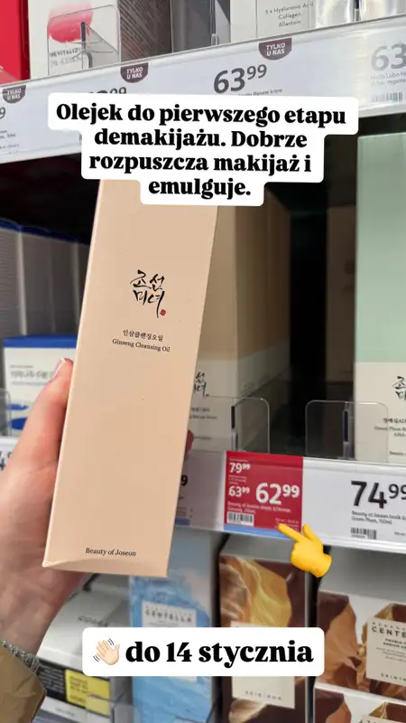 Rossmann - gazetka promocyjna Zakupowe Inspiracje w Rossmann od poniedziałku 12.01  - strona 5