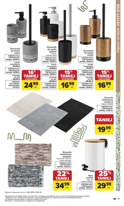 Carrefour - gazetka promocyjna Gazetka Dom dla Twojej wygody od poniedziałku 12.01 do soboty 31.01 - strona 33