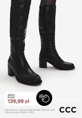 CCC - gazetka promocyjna Kozaki damskie - PROMOCJE od poniedziałku 12.01  - strona 10