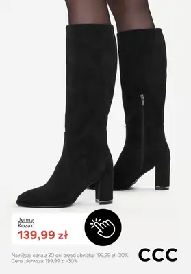 CCC - gazetka promocyjna Kozaki damskie - PROMOCJE od poniedziałku 12.01  - strona 8