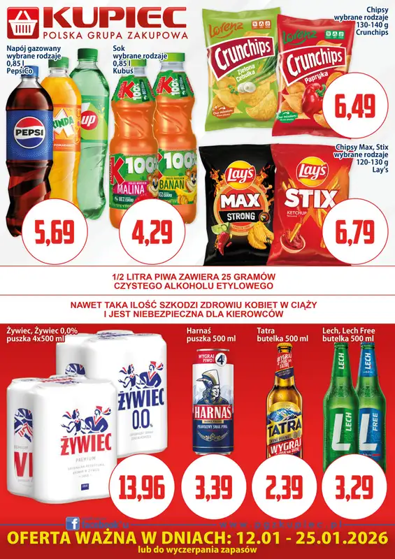 Kupiec - gazetka promocyjna Oferta plakatowa   - strona 2