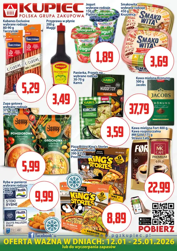 Kupiec - gazetka promocyjna Oferta plakatowa   - strona 3