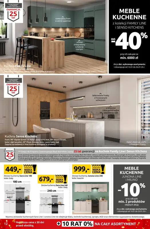 Black Red White - gazetka promocyjna Nowy rok - Nowe wnętrze do -55% od poniedziałku 12.01 do poniedziałku 26.01 - strona 12