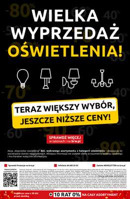 Black Red White - gazetka promocyjna Nowy rok - Nowe wnętrze do -55% od poniedziałku 12.01 do poniedziałku 26.01 - strona 14