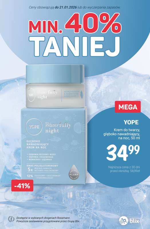 Rossmann - gazetka promocyjna Minimum 40% TANIEJ od poniedziałku 12.01 do środy 21.01