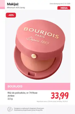 Rossmann - gazetka promocyjna Minimum 40% TANIEJ od poniedziałku 12.01 do środy 21.01 - strona 11