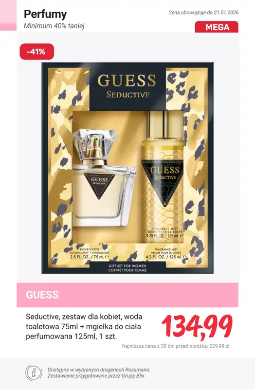 Rossmann - gazetka promocyjna Minimum 40% TANIEJ od poniedziałku 12.01 do środy 21.01 - strona 12