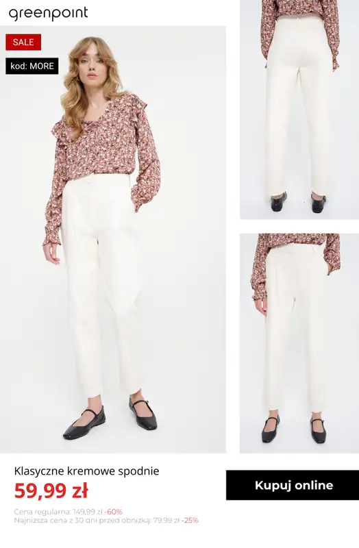 Greenpoint - gazetka promocyjna -30% na WSZYSTKO przy zakupie min. 3 sztuk od poniedziałku 12.01  - strona 13