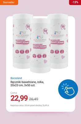 Smyk - gazetka promocyjna Do -30% pielęgnacja i higiena Maluszka od poniedziałku 12.01 do poniedziałku 26.01 - strona 3