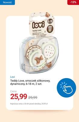 Teddy Love, smoczek silikonowy, dynamiczny, 6-18 m, 2 szt.