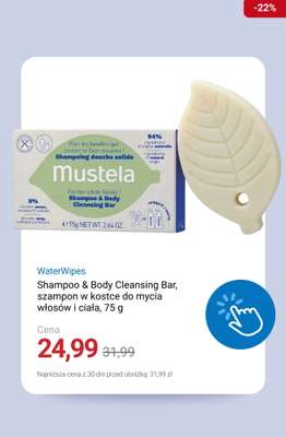 Smyk - gazetka promocyjna Do -30% pielęgnacja i higiena Maluszka od poniedziałku 12.01 do poniedziałku 26.01 - strona 13