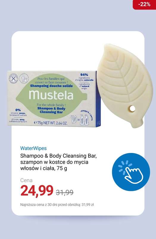 Smyk - gazetka promocyjna Do -30% pielęgnacja i higiena Maluszka od poniedziałku 12.01 do poniedziałku 26.01 - strona 13