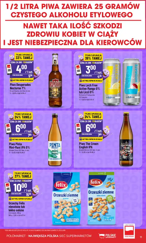 POLOmarket - gazetka promocyjna Frikasowy Katalog od środy 14.01 do wtorku 20.01 - strona 11