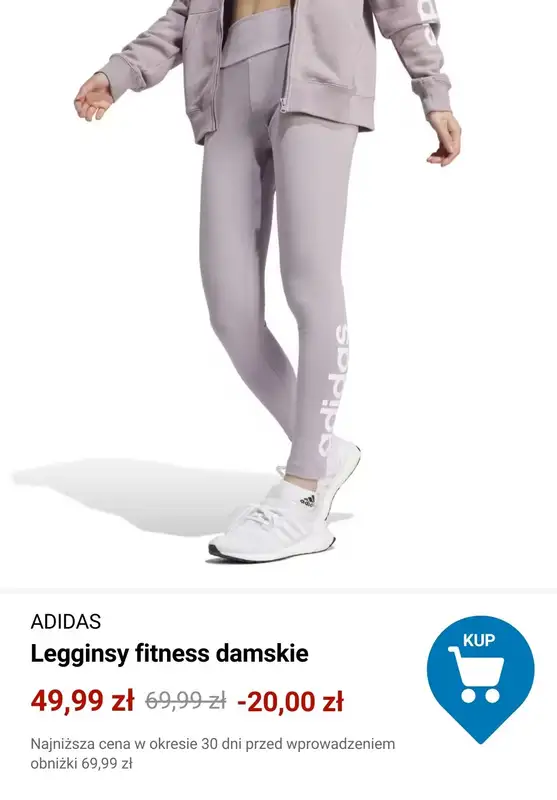 Decathlon - gazetka promocyjna Okazje na markę Adidas od poniedziałku 12.01  - strona 10