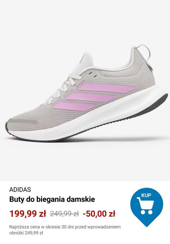 Decathlon - gazetka promocyjna Okazje na markę Adidas od poniedziałku 12.01  - strona 7