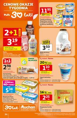 Auchan - gazetka promocyjna Gazetka 30 Lat Hipermarket Auchan od czwartku 15.01 do środy 21.01 - strona 24