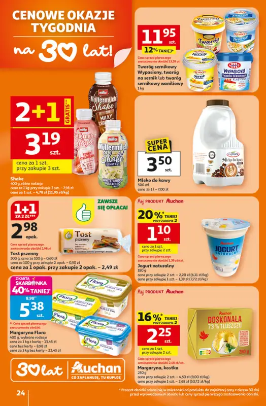 Auchan - gazetka promocyjna Gazetka 30 Lat Hipermarket Auchan od czwartku 15.01 do środy 21.01 - strona 24