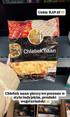 Biedronka - gazetka promocyjna Zakupowe Inspiracje - nowości w Biedronce od wtorku 13.01  - strona 12