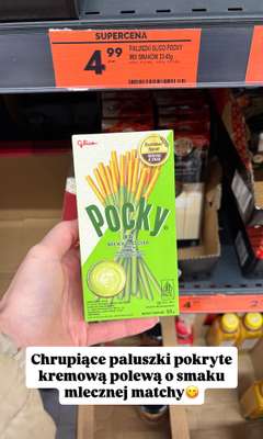 Biedronka - gazetka promocyjna Zakupowe Inspiracje - nowości w Biedronce od piątku 16.01  - strona 11