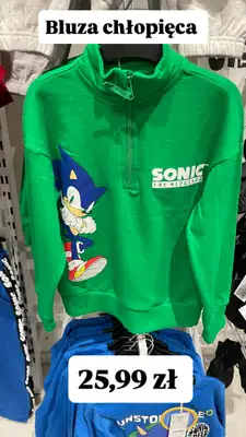 Sinsay - gazetka promocyjna Zakupowe Inspiracje w Sinsay od wtorku 13.01  - strona 5