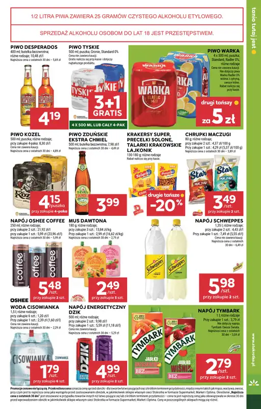 Stokrotka - gazetka promocyjna Gazetka Supermarket od czwartku 15.01 do środy 21.01 - strona 21
