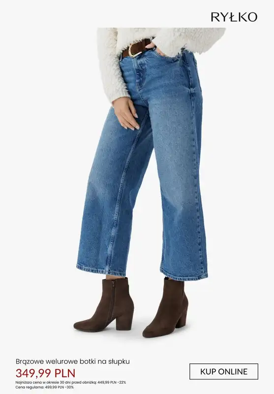 Ryłko - gazetka promocyjna SALE do -50% od wtorku 13.01  - strona 6