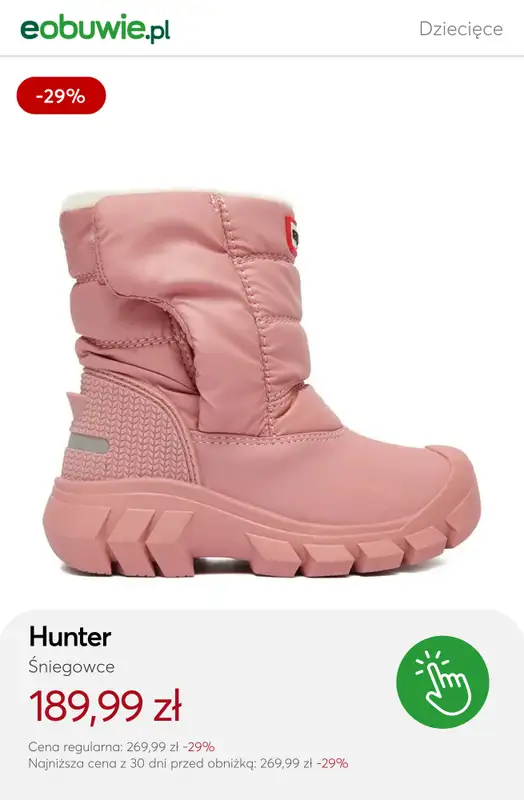 eobuwie.pl - gazetka promocyjna Buty zimowe dla dzieci do -50% od wtorku 13.01  - strona 9