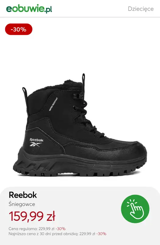 eobuwie.pl - gazetka promocyjna Buty zimowe dla dzieci do -50% od wtorku 13.01  - strona 5