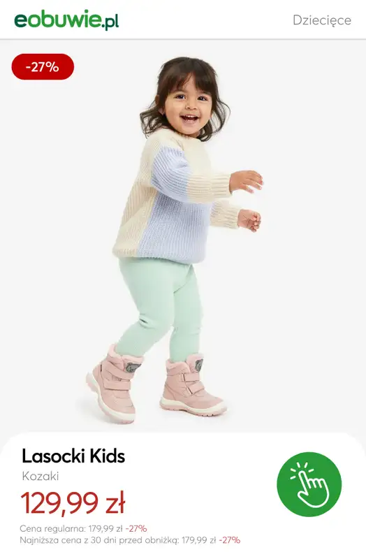 eobuwie.pl - gazetka promocyjna Buty zimowe dla dzieci do -50% od wtorku 13.01  - strona 6