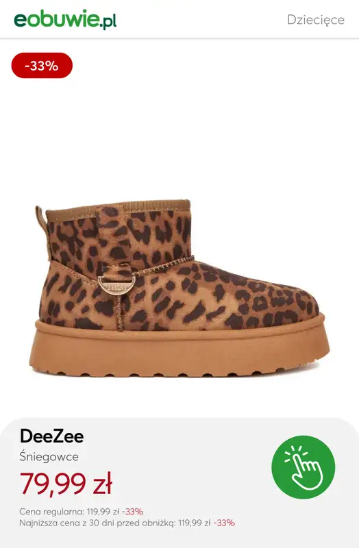 eobuwie.pl - gazetka promocyjna Buty zimowe dla dzieci do -50% od wtorku 13.01  - strona 2