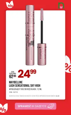 Drogerie Natura - gazetka promocyjna Wyprzedaż do -70% od wtorku 13.01 do poniedziałku 19.01 - strona 3