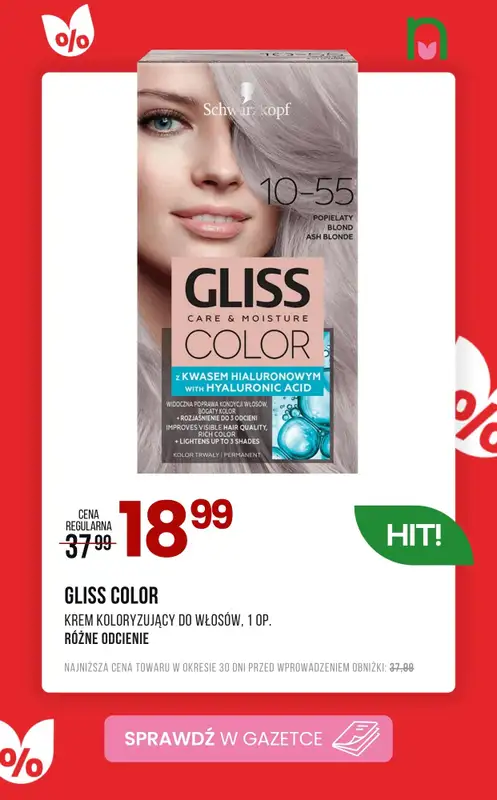 Drogerie Natura - gazetka promocyjna Wyprzedaż do -70% od wtorku 13.01 do poniedziałku 19.01 - strona 7