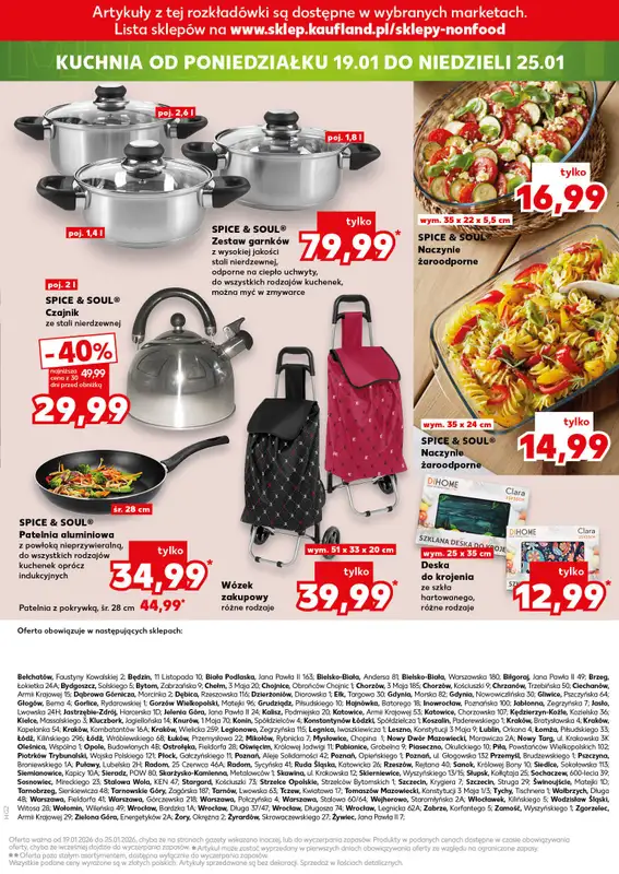 Kaufland - gazetka promocyjna Oferta Kaufland - Non Food od czwartku 15.01 do środy 21.01 - strona 23
