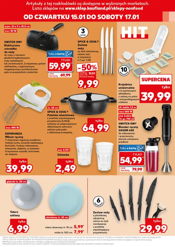 Kaufland - gazetka promocyjna Oferta Kaufland - Non Food od czwartku 15.01 do środy 21.01 - strona 19