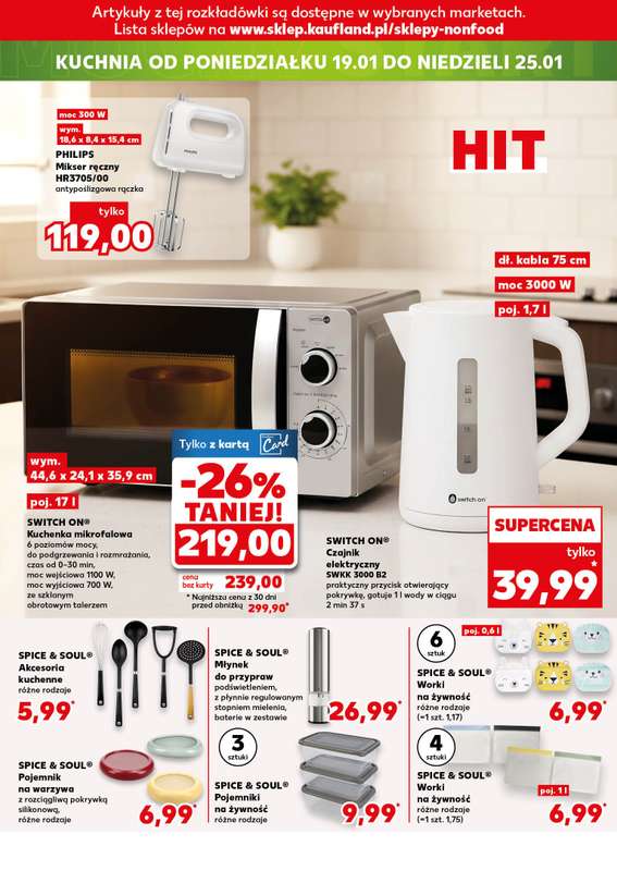 Kaufland - gazetka promocyjna Oferta Kaufland - Non Food od czwartku 15.01 do środy 21.01 - strona 22