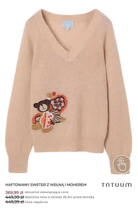 BEST SALE - gazetka promocyjna Tatuum | Extra -20% na wszystko od wtorku 13.01 do poniedziałku 19.01 - strona 11