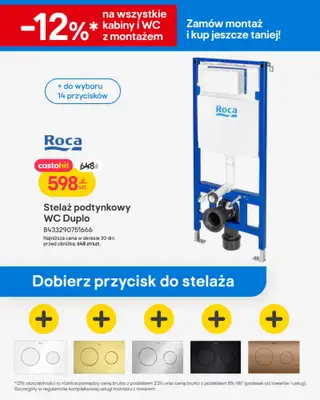 Castorama - gazetka promocyjna Wyposażenie łazienki od środy 14.01 do soboty 31.01 - strona 14