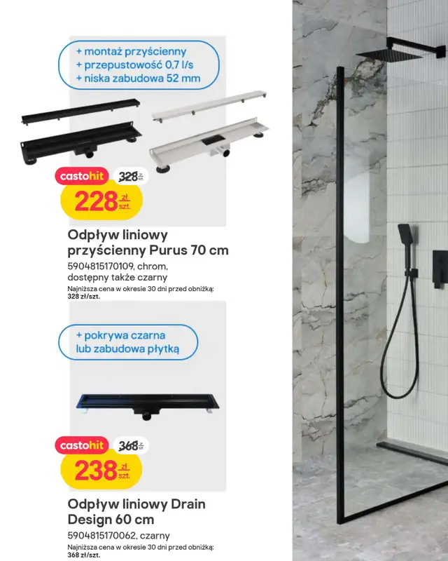 Castorama - gazetka promocyjna Wyposażenie łazienki od środy 14.01 do soboty 31.01 - strona 3