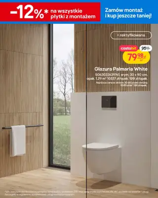 Castorama - gazetka promocyjna Podłogi i drzwi od środy 14.01 do soboty 31.01 - strona 11