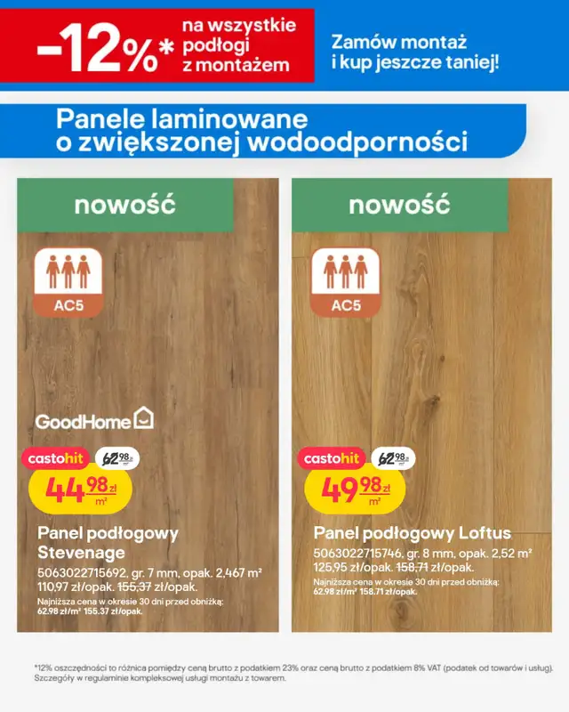 Castorama - gazetka promocyjna Podłogi i drzwi od środy 14.01 do soboty 31.01 - strona 13